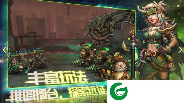 明日边境手游下载-明日边境最新版手游下载-