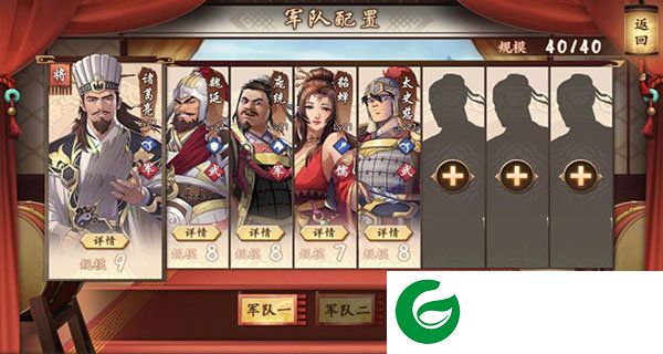 刷机之家