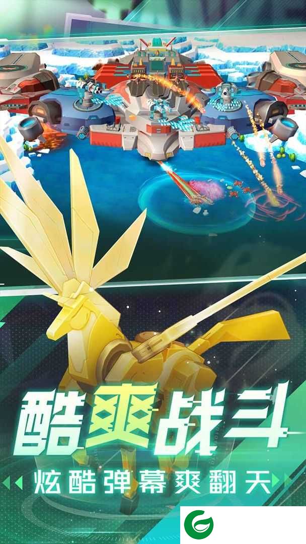 坦克无敌手机版下载-坦克无敌手机版2024最新下载-