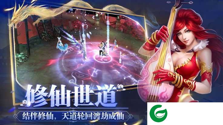 战争之剑手游下载-战争之剑安卓版下载1.2.0-