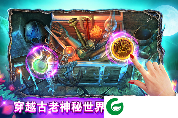 密室逃脱糖果乐园下载-密室逃脱糖果乐园最新版下载700.00.06-