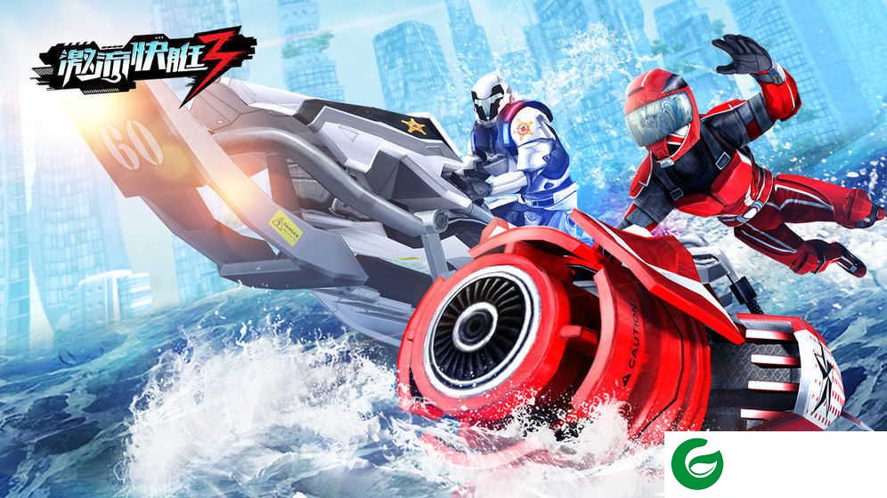 激流快艇3无限金币版下载2021-激流快艇3下载无限金钱8.1.2-