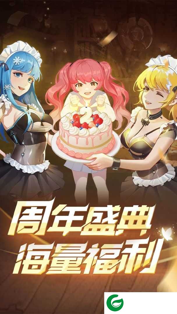 坦克无敌手机版下载-坦克无敌手机版2024最新下载-