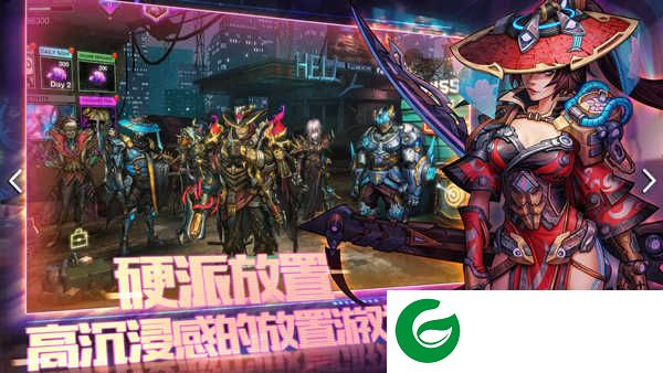 明日边境手游下载-明日边境最新版手游下载-