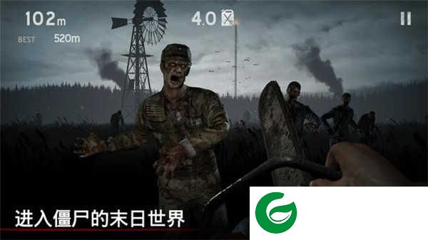 勇闯死人谷手机版下载-勇闯死人谷手机版游戏下载-