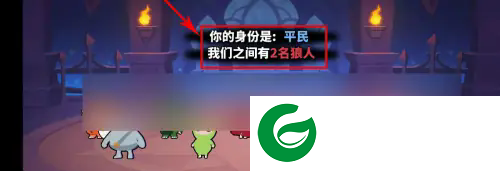 刷机之家