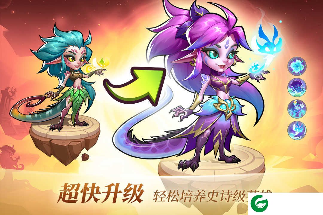 放置奇兵下载无限金币钻石2023-放置奇兵2023下载1.14.0.p1-