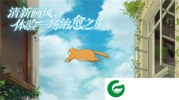 倾听画语最美好的景色游戏下载-倾听画语最美好的景色正版下载2.0.5-