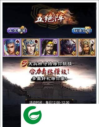 刷机之家
