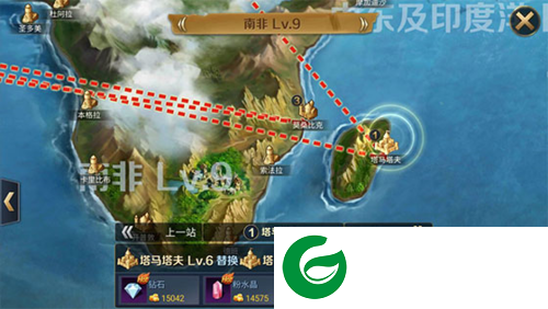 航海与家园跑商攻略4