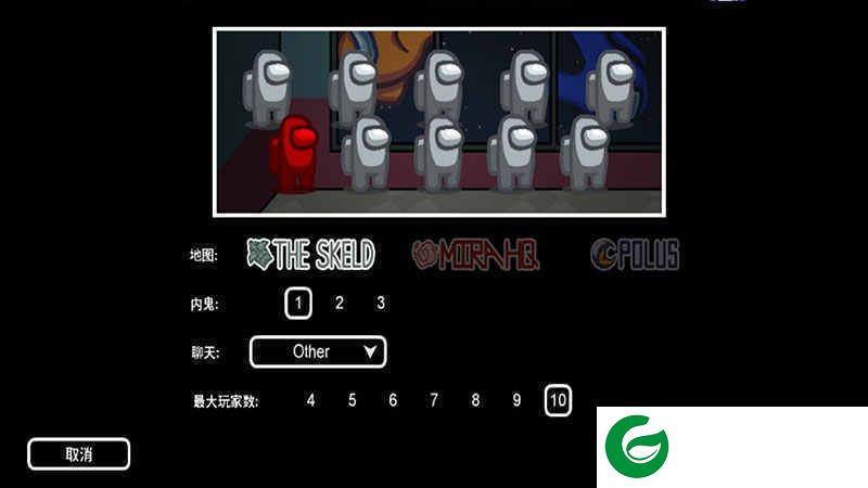 在我们之中下载汉化版-在我们之中下载最新版汉化版2020.11.17-