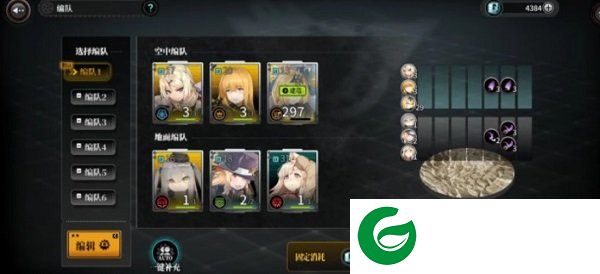 刷机之家