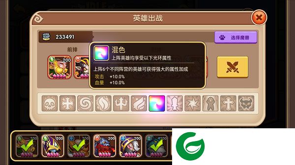 刷机之家