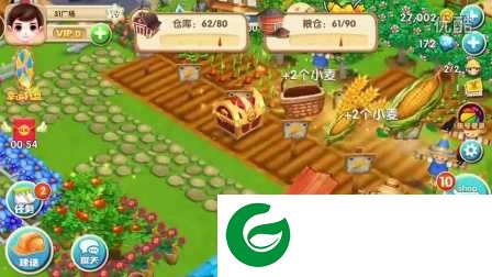 熊出没之熊大农场内购免费版最新下载-熊出没熊大农场无限钻石金币下载1.3.5-