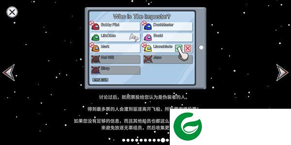 刷机之家