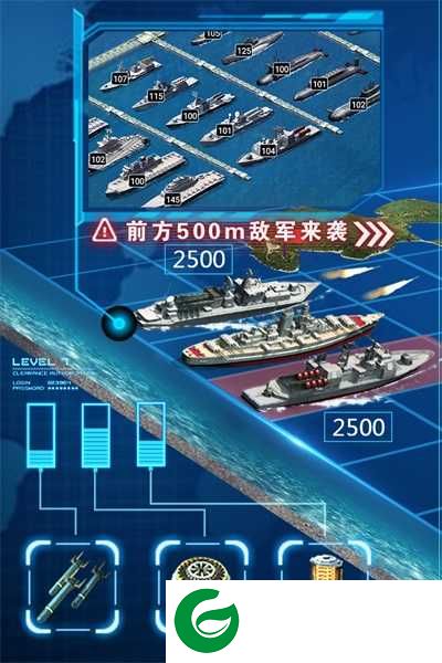 超级舰队手游下载-超级舰队九游版下载10.0-