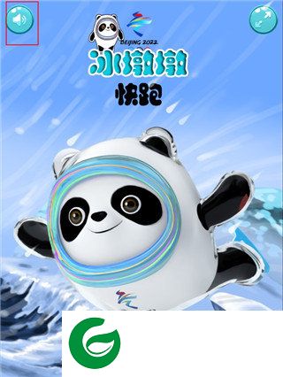 刷机之家