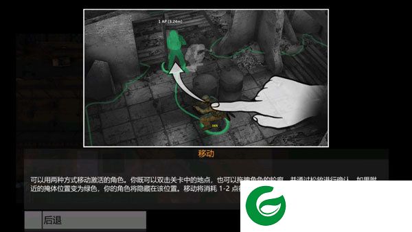 刷机之家