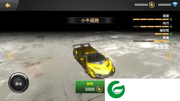 刷机之家