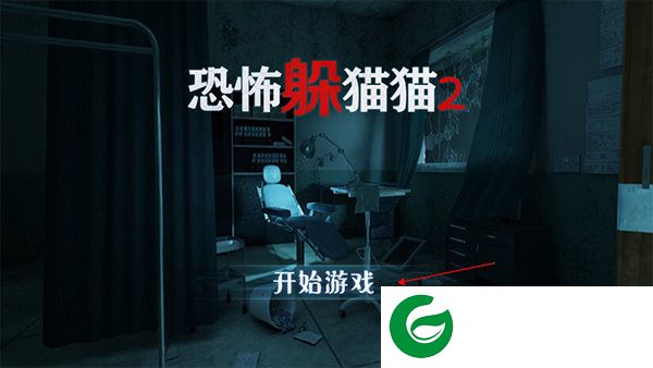刷机之家
