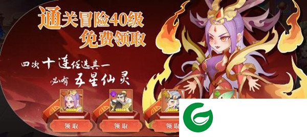 刷机之家
