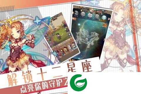 深渊幻影手游下载-深渊幻影安卓版下载1.0.1-