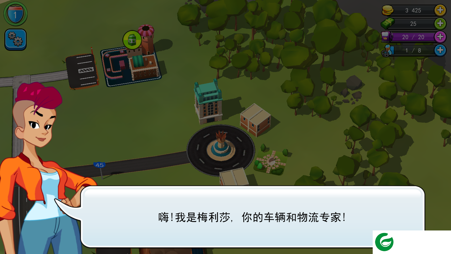 运输大亨帝国建造者汉化版下载-运输大亨帝国建造者中文版下载3.4-