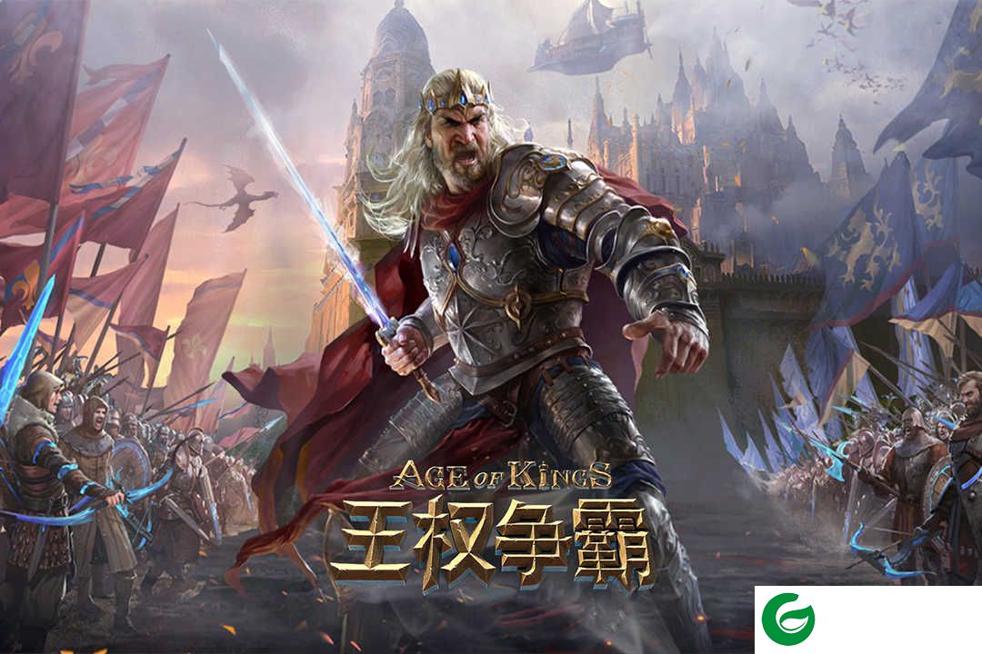 王权争霸游戏九游版下载-王权争霸游戏九游2022下载-