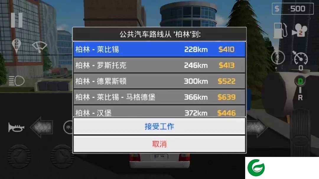 客车模拟器2024下载-客车模拟器2024无限金币版下载1.0-