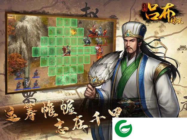 三国吕布传说手游苹果版下载-三国吕布传说手游下载安装-