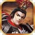 三国志吕布传内购无限元宝下载-三国志吕布传内购无限元宝免费版下载1.0-