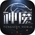 新神魔大陆手游手游下载-新神魔大陆手游安卓版下载1.01-