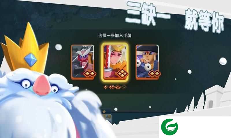 我的兵特牛游戏下载_我的兵特牛最新版下载-