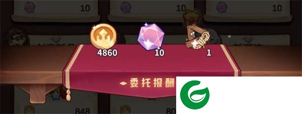刷机之家