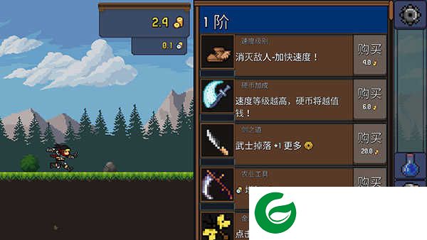 点击忍者单机版下载-点击忍者单机版游戏下载安装-