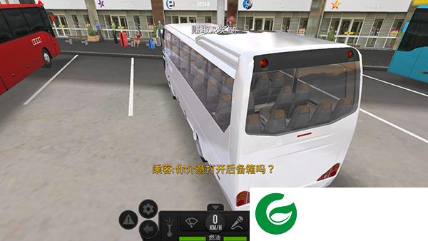 超级驾驶