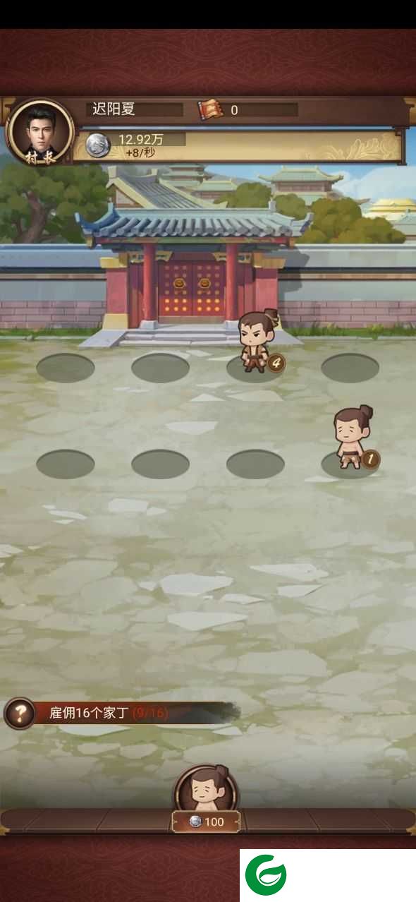 我家丁贼多游戏下载_我家丁贼多手机版下载-