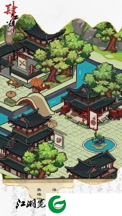 刷机之家