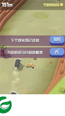 疯狂动物园正版