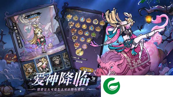 魔镜物语安卓版下载-魔镜物语安卓版手游下-