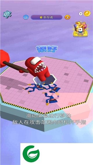 刷机之家