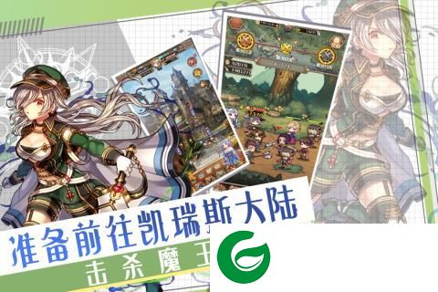 深渊幻影游戏截图
