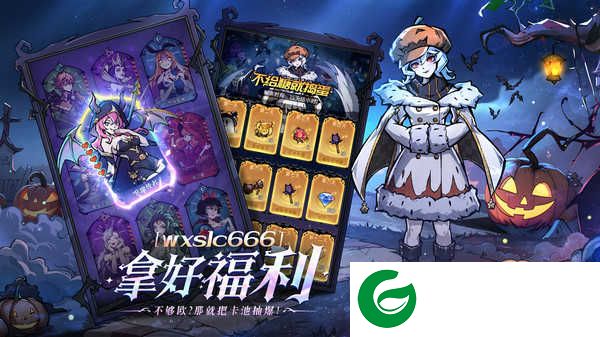 魔镜物语安卓版下载-魔镜物语安卓版手游下-