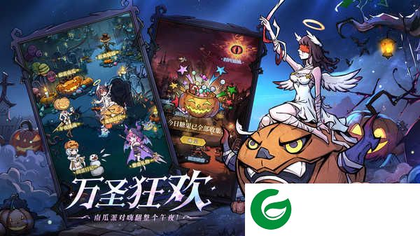 魔镜物语安卓版下载-魔镜物语安卓版手游下-