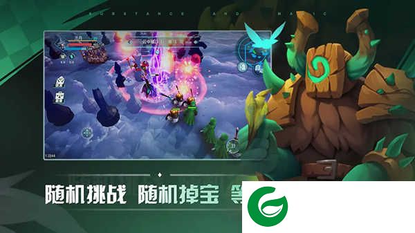 物质与魔法手游下载-物质与魔法手游攻略大全最新下载2.57-