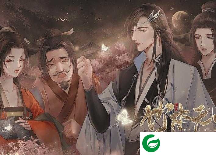 橙光竹本无心完结下载-竹本无心完结金手指2021下载-