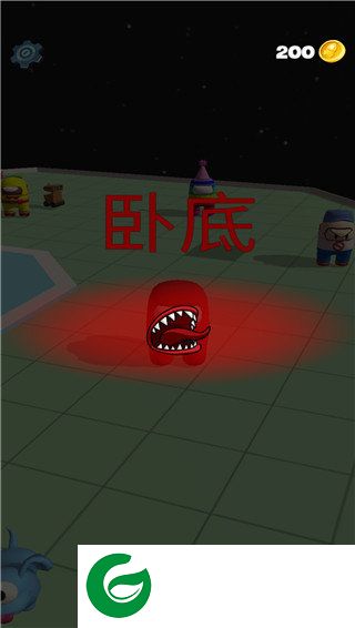 刷机之家