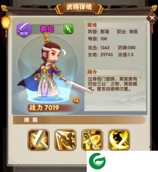 刷机之家