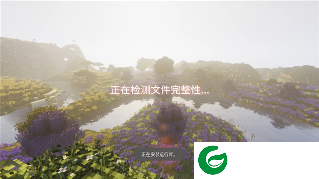 我的世界真正的凋零风暴模组下载-我的世界真正的凋零风暴模组手机版下载1.0-