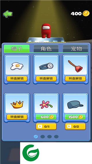 刷机之家